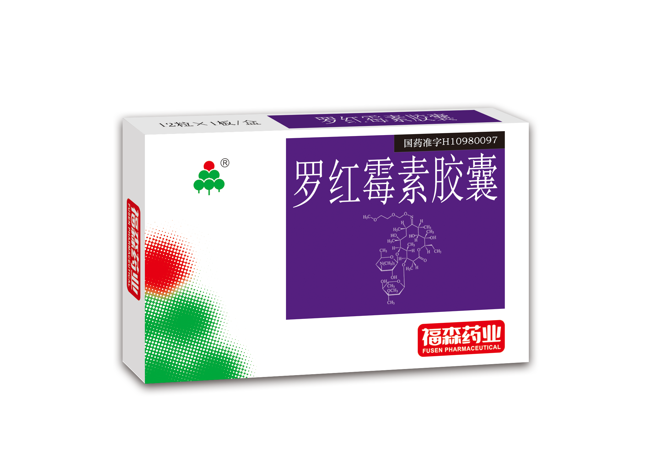 產(chǎn)品名稱(chēng)