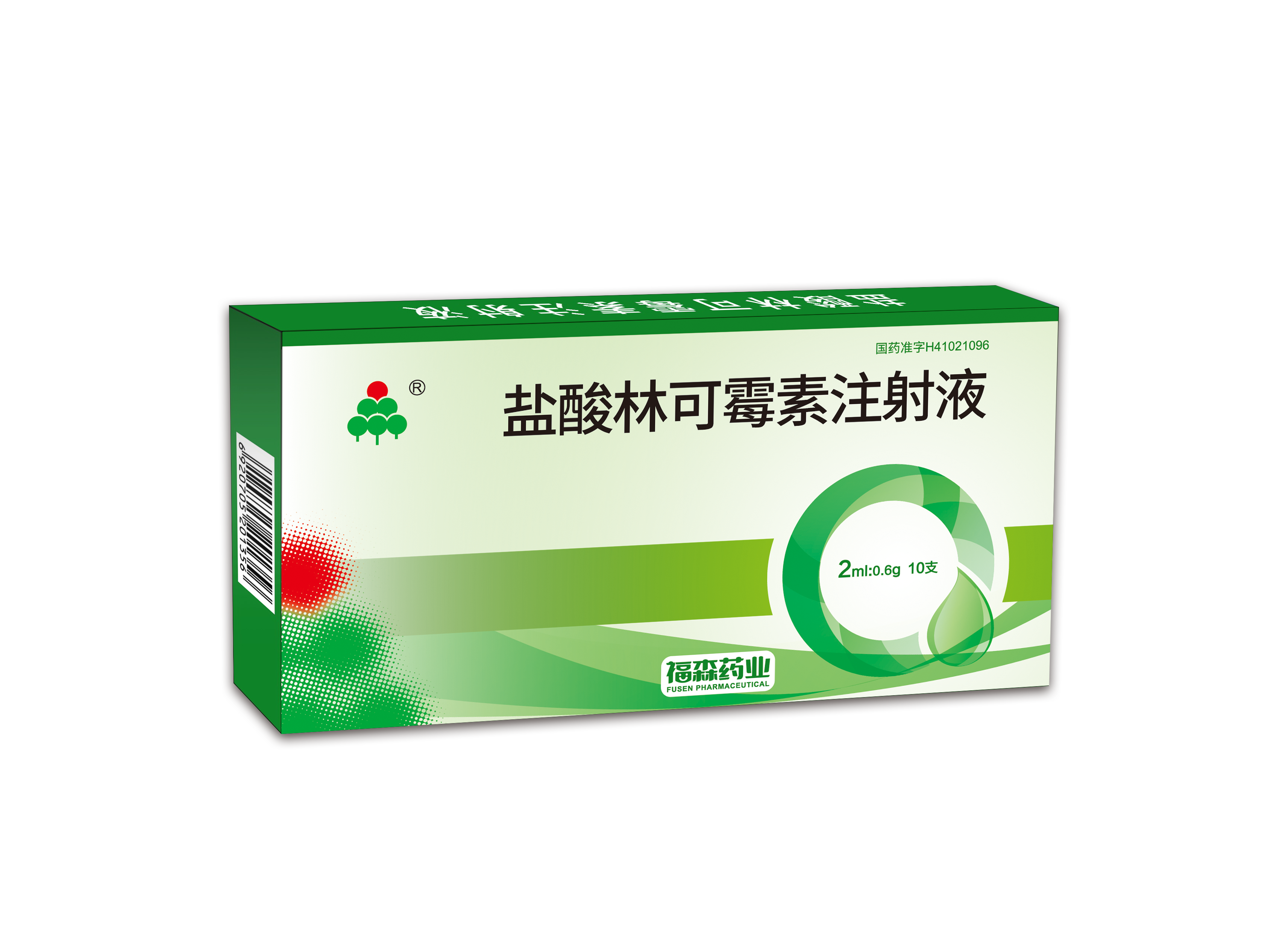 產(chǎn)品名稱(chēng)