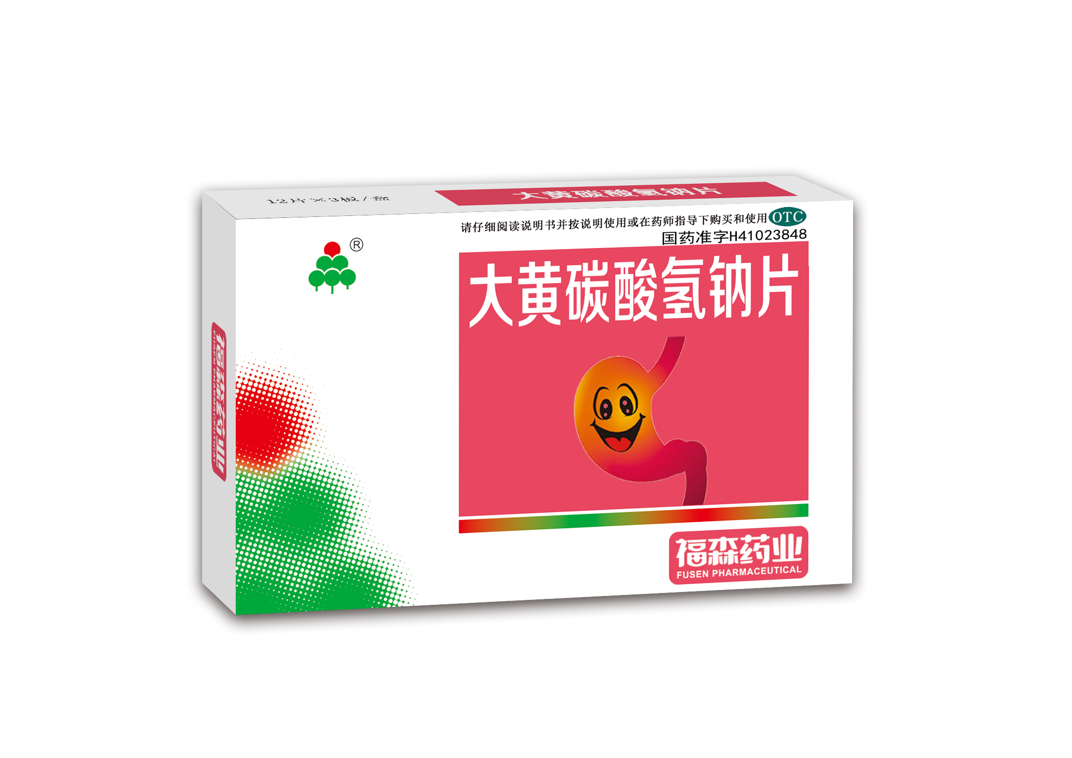 產(chǎn)品名稱(chēng)